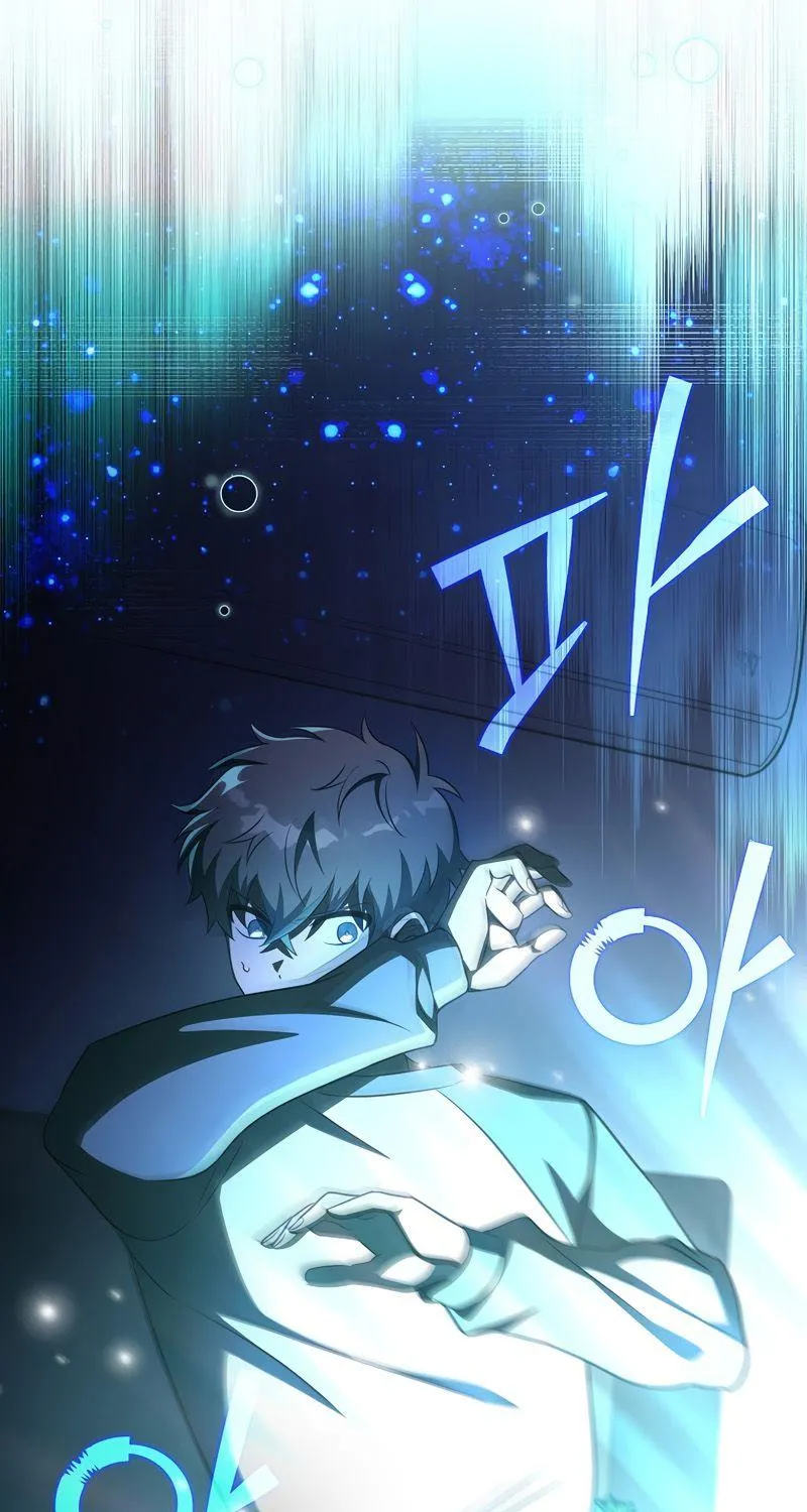 Read The Novel’s Extra (2022) chapter 15 image 112 on Lezhin