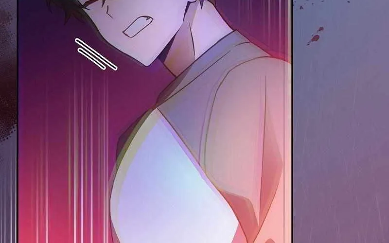 Read The Novel’s Extra (2022) chapter 15 image 117 on Lezhin