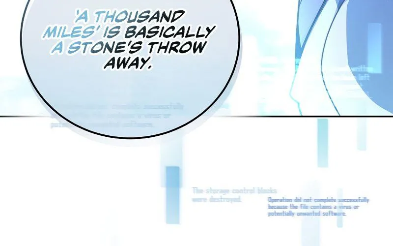 Read The Novel’s Extra (2022) chapter 15 image 12 on Lezhin
