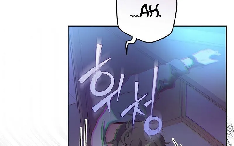 Read The Novel’s Extra (2022) chapter 15 image 130 on Lezhin