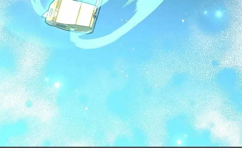 Read The Novel’s Extra (2022) chapter 15 image 2 on Lezhin