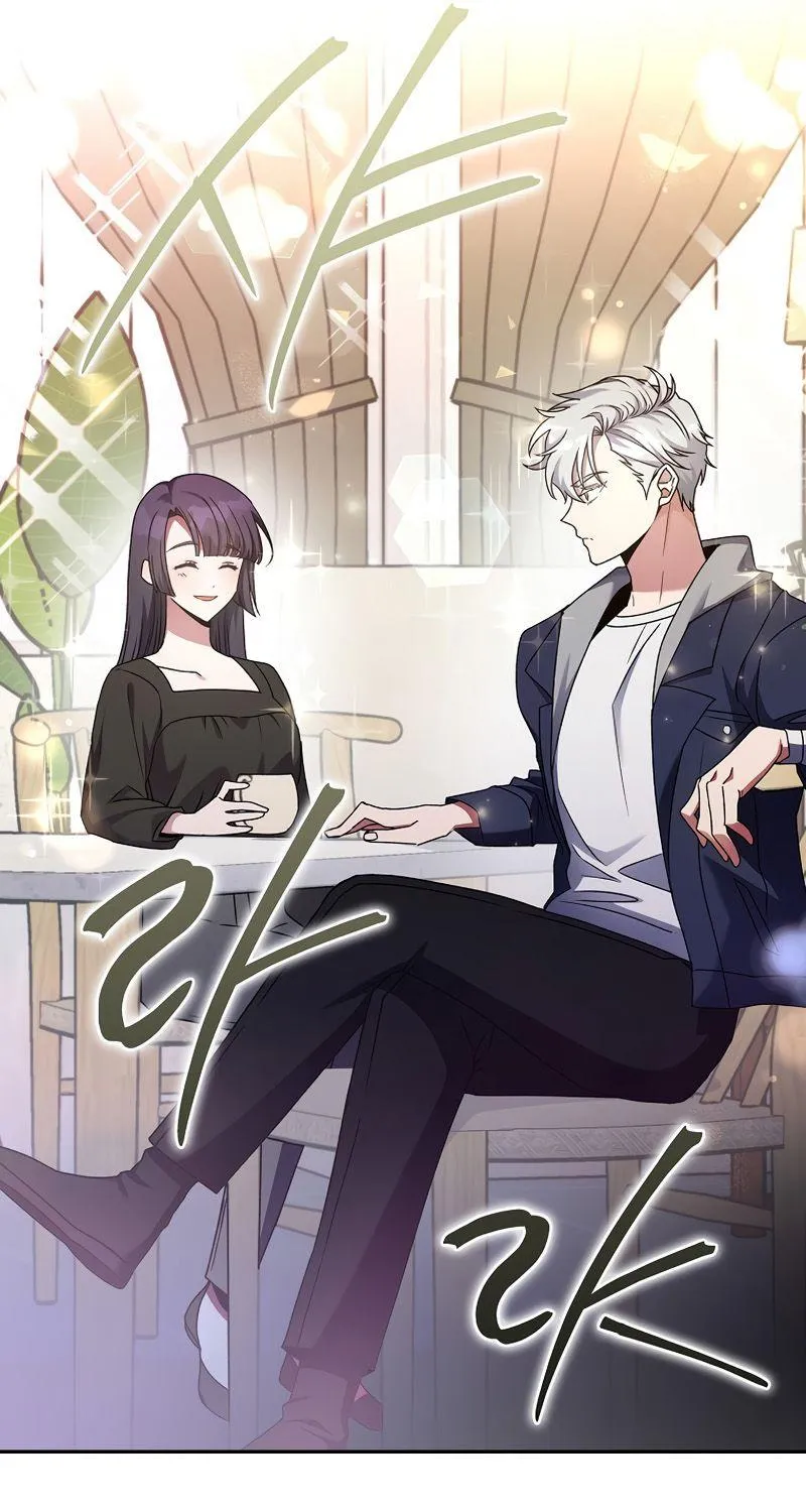 Read The Novel’s Extra (2022) chapter 15 image 65 on Lezhin