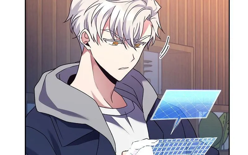 Read The Novel’s Extra (2022) chapter 15 image 72 on Lezhin