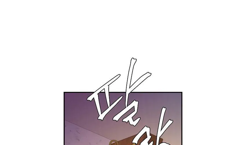 Read The Novel’s Extra (2022) chapter 15 image 74 on Lezhin