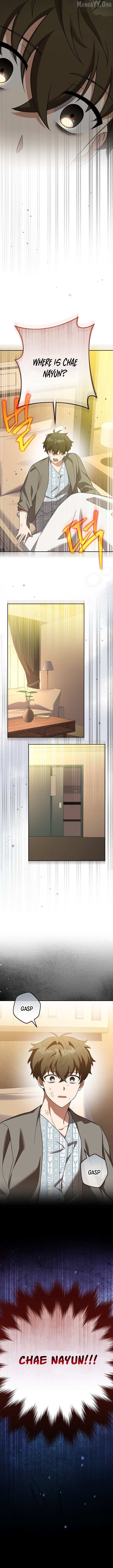 Read The Novel’s Extra (2022) chapter 152 image 15 on Lezhin