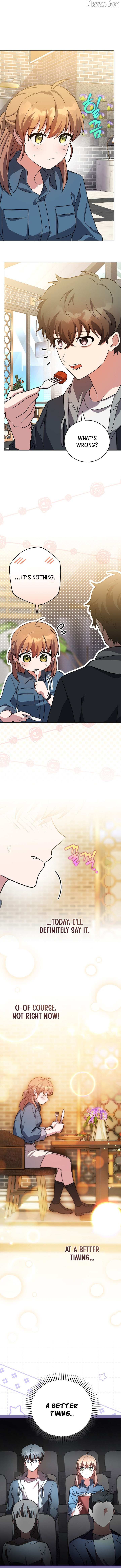 Read The Novel’s Extra (2022) chapter 153 image 1 on Lezhin