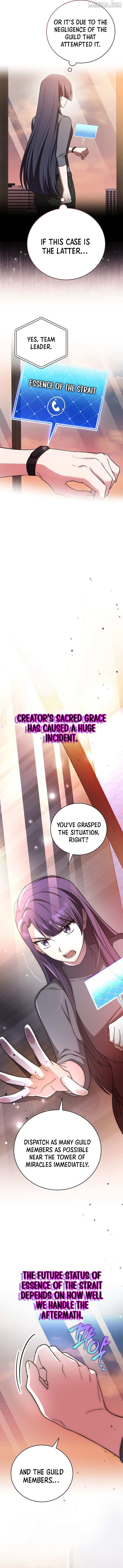 Read The Novel’s Extra (2022) chapter 153 image 13 on Lezhin