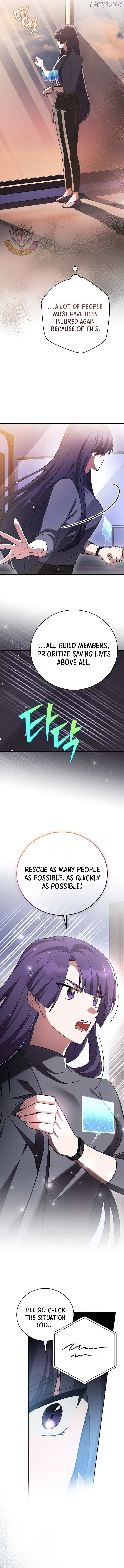 Read The Novel’s Extra (2022) chapter 153 image 14 on Lezhin