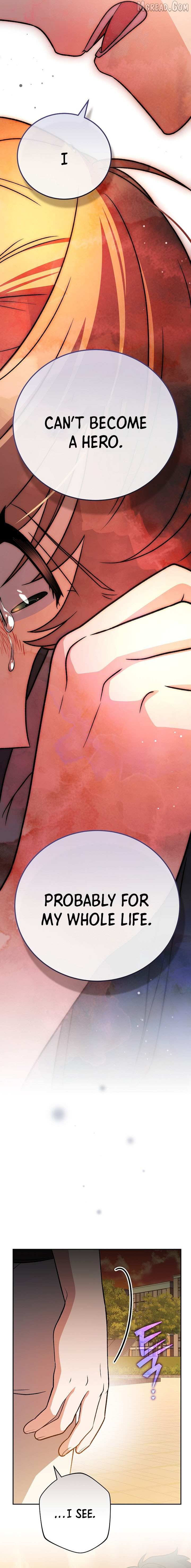 Read The Novel’s Extra (2022) chapter 153 image 7 on Lezhin