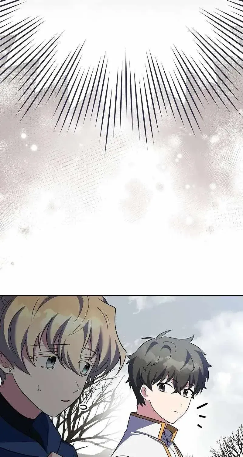 Read The Novel’s Extra (2022) chapter 156.8 image 16 on Lezhin