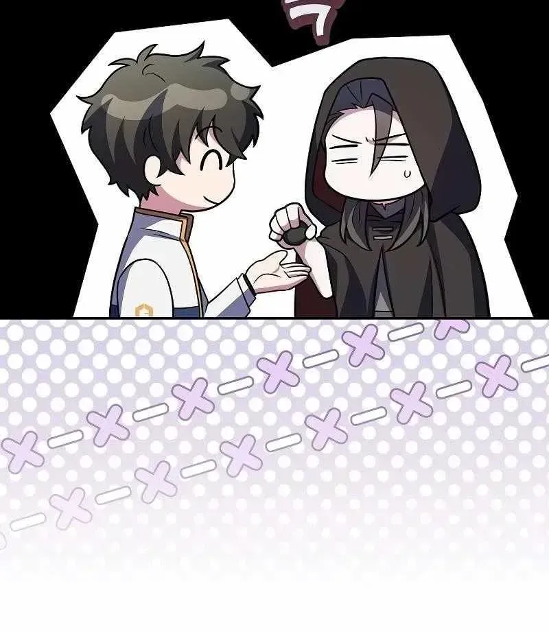 Read The Novel’s Extra (2022) chapter 156.8 image 9 on Lezhin