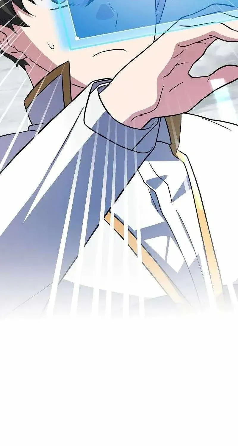 Read The Novel’s Extra (2022) chapter 156.8 image 92 on Lezhin