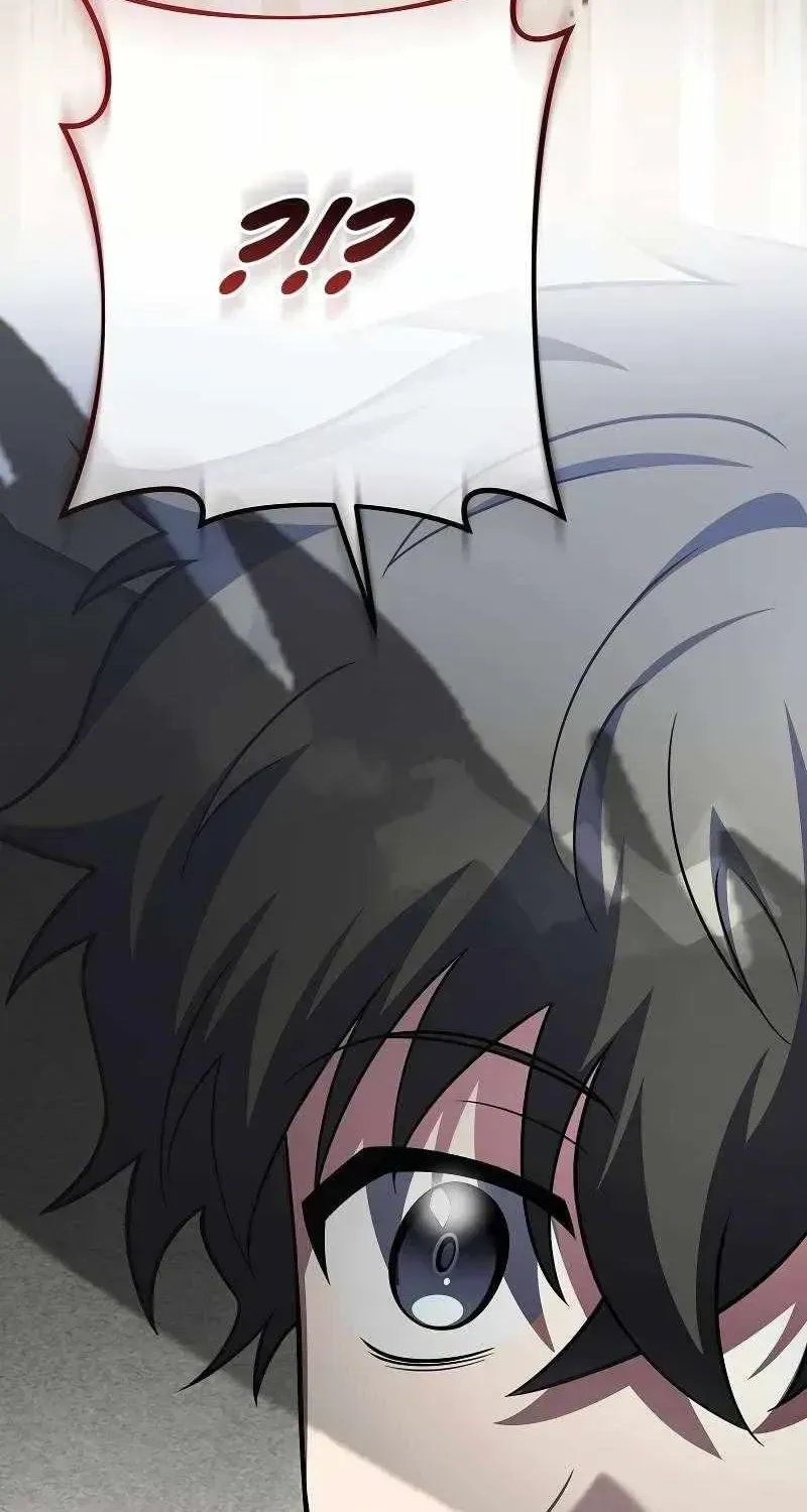 Read The Novel’s Extra (2022) chapter 156.8 image 98 on Lezhin