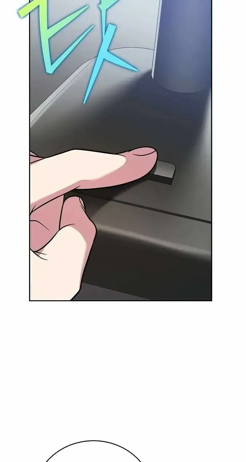 Read The Novel’s Extra (2022) chapter 157.1 image 30 on Lezhin