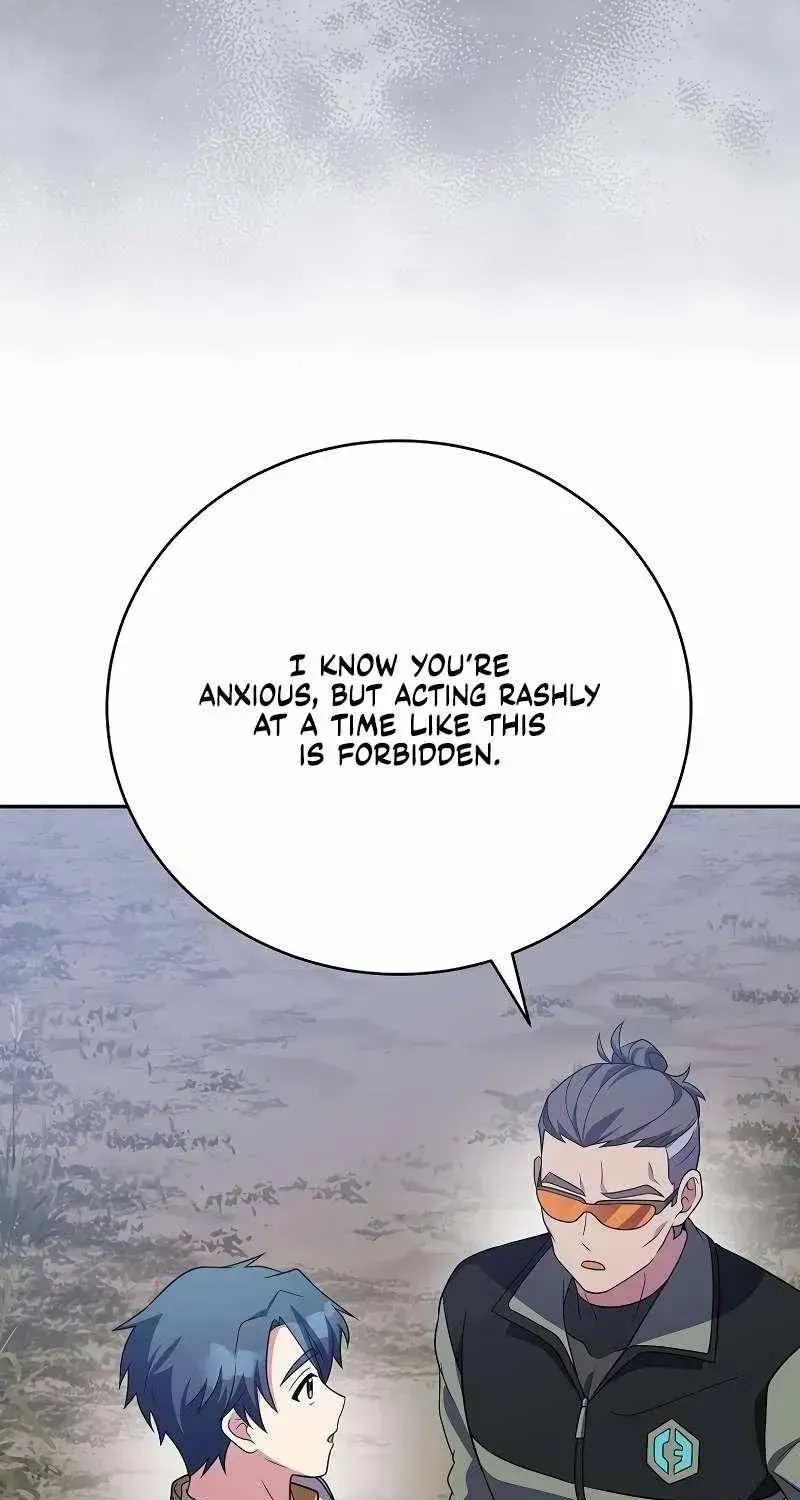 Read The Novel’s Extra (2022) chapter 157.1 image 43 on Lezhin