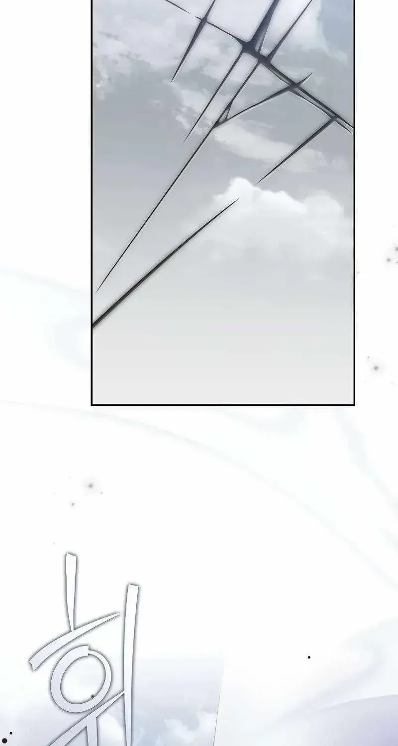 Read The Novel’s Extra (2022) chapter 157.1 image 70 on Lezhin