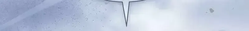 Read The Novel’s Extra (2022) chapter 157.1 image 81 on Lezhin