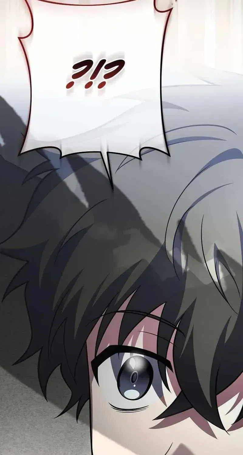 Read The Novel’s Extra (2022) chapter 157.1 image 98 on Lezhin