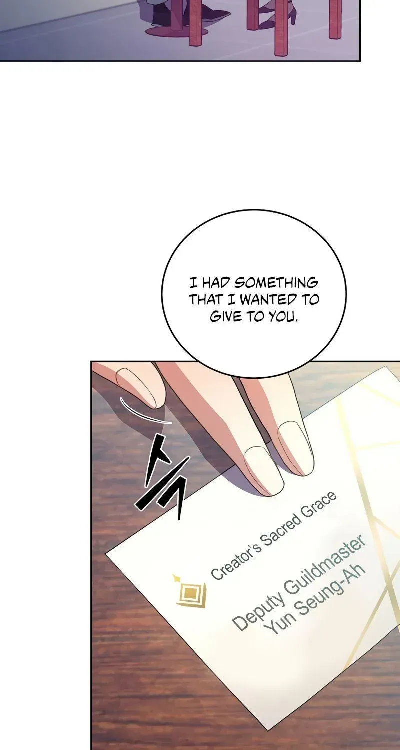 Read The Novel’s Extra (2022) chapter 16.1 image 108 on Lezhin
