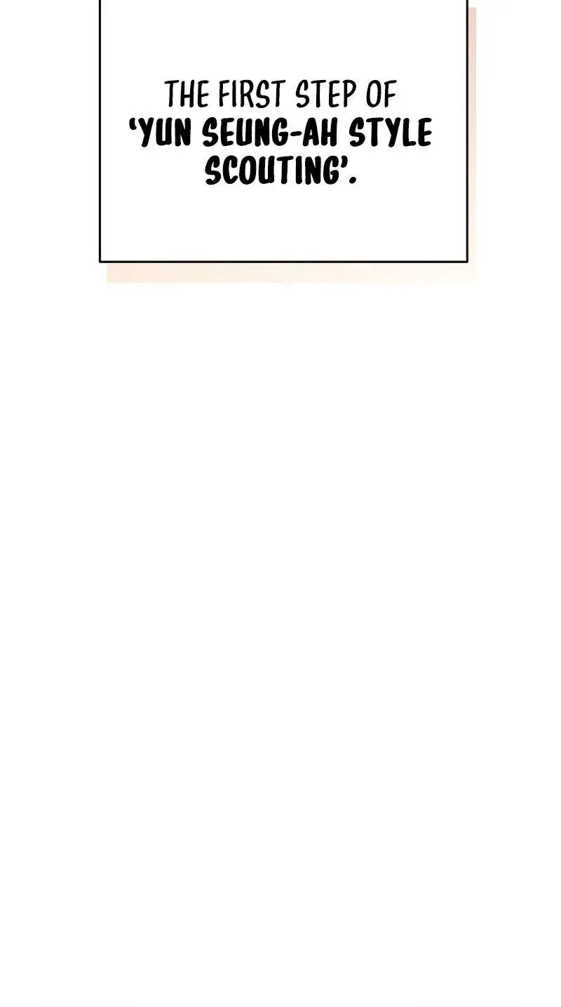 Read The Novel’s Extra (2022) chapter 16.1 image 114 on Lezhin