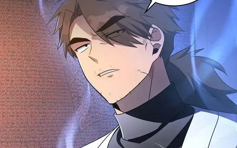 Read The Novel’s Extra (2022) chapter 16.4 image 39 on Lezhin
