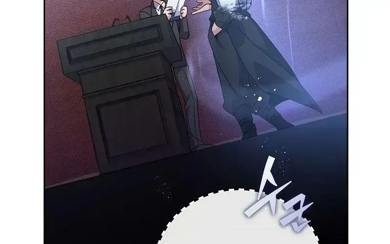 Read The Novel’s Extra (2022) chapter 16.4 image 41 on Lezhin