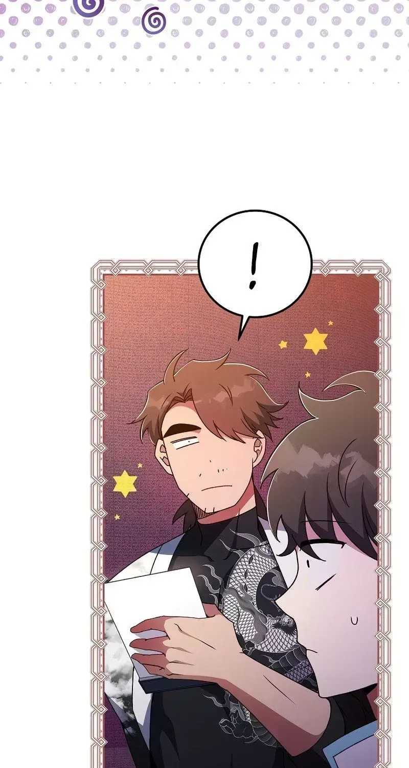 Read The Novel’s Extra (2022) chapter 16.4 image 64 on Lezhin