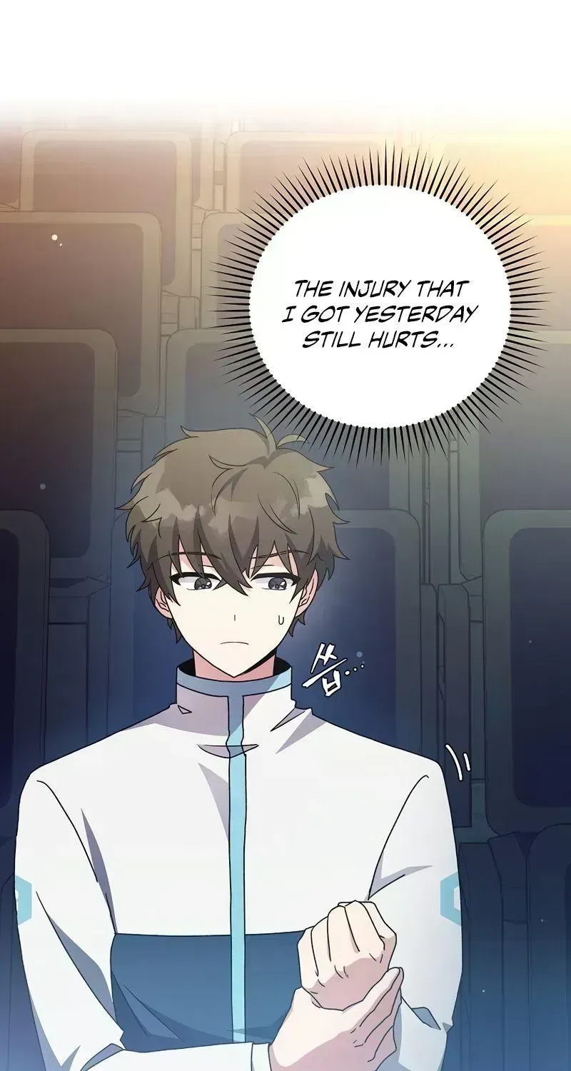 Read The Novel’s Extra (2022) chapter 16.4 image 7 on Lezhin