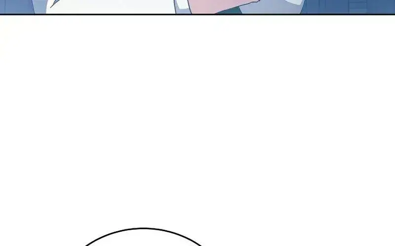 Read The Novel’s Extra (2022) chapter 16.4 image 8 on Lezhin