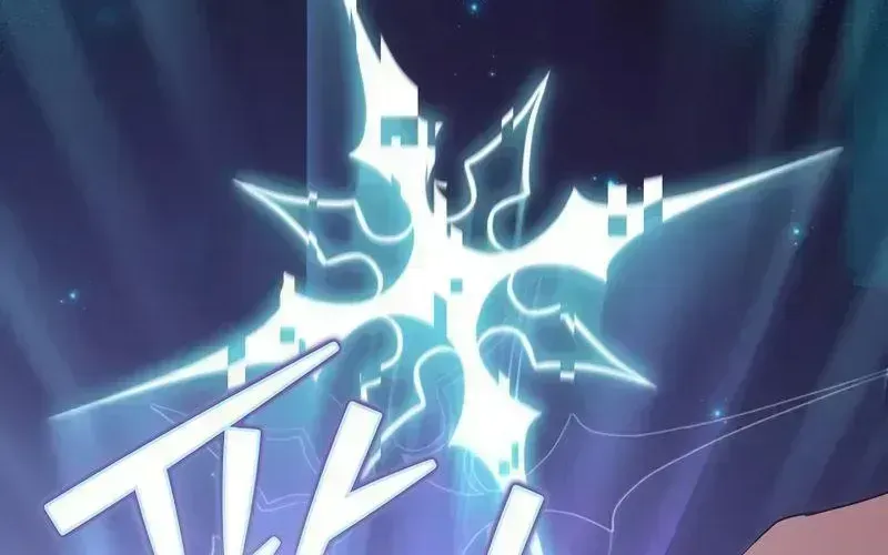 Read The Novel’s Extra (2022) chapter 16.4 image 83 on Lezhin