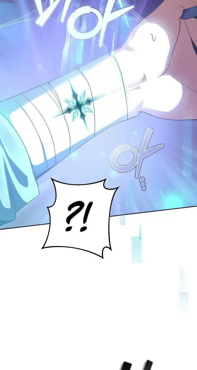 Read The Novel’s Extra (2022) chapter 16.4 image 84 on Lezhin