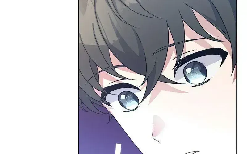 Read The Novel’s Extra (2022) chapter 16.4 image 89 on Lezhin