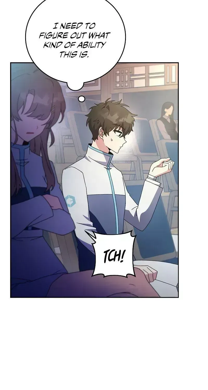 Read The Novel’s Extra (2022) chapter 16.4 image 9 on Lezhin