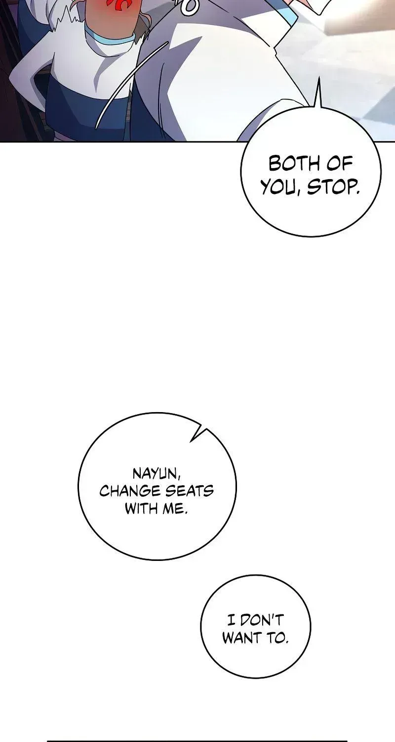 Read The Novel’s Extra (2022) chapter 16.5 image 17 on Lezhin