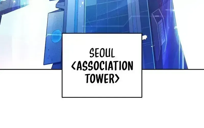 Read The Novel’s Extra (2022) chapter 16.5 image 2 on Lezhin