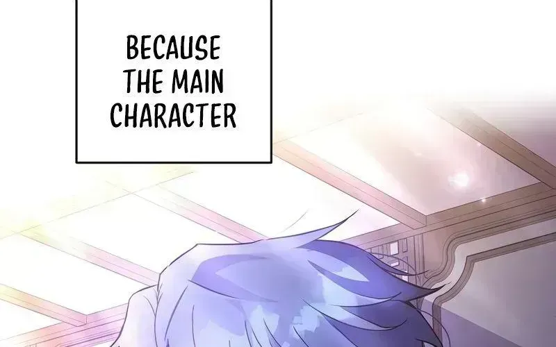 Read The Novel’s Extra (2022) chapter 16.5 image 30 on Lezhin