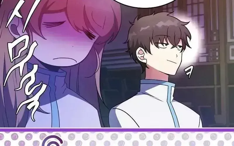 Read The Novel’s Extra (2022) chapter 16.5 image 63 on Lezhin