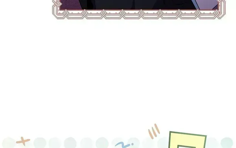 Read The Novel’s Extra (2022) chapter 16.5 image 65 on Lezhin