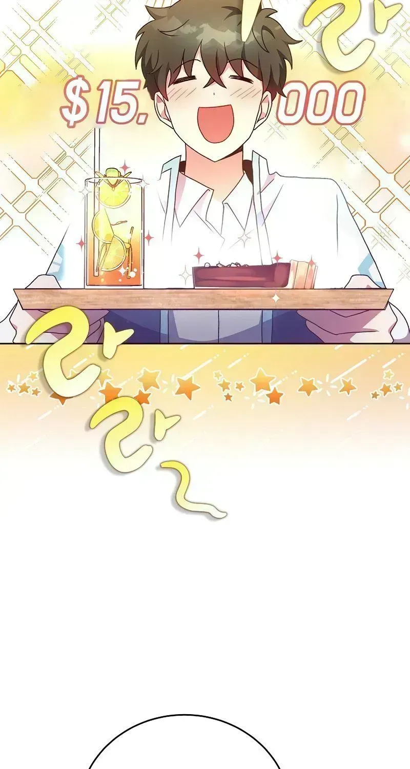Read The Novel’s Extra (2022) chapter 16.5 image 73 on Lezhin