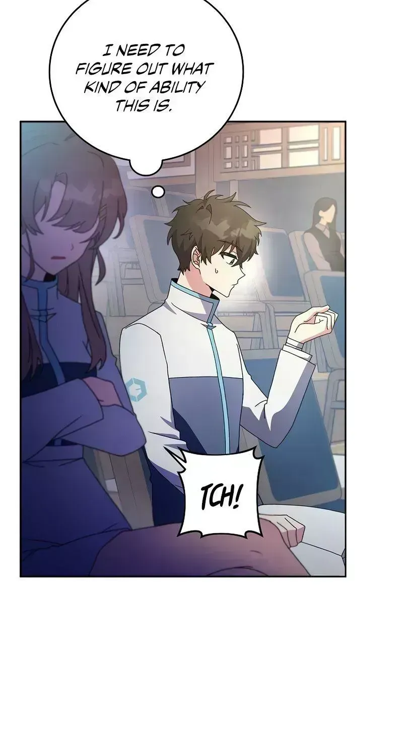 Read The Novel’s Extra (2022) chapter 16.5 image 9 on Lezhin