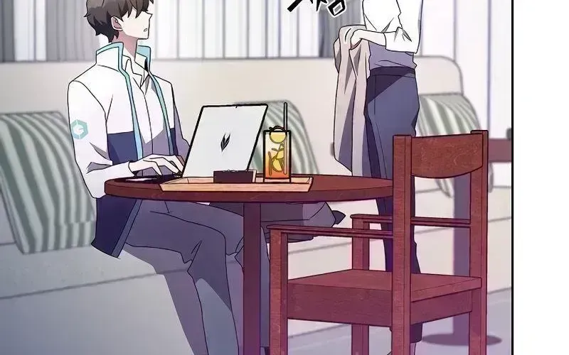 Read The Novel’s Extra (2022) chapter 16.7 image 107 on Lezhin