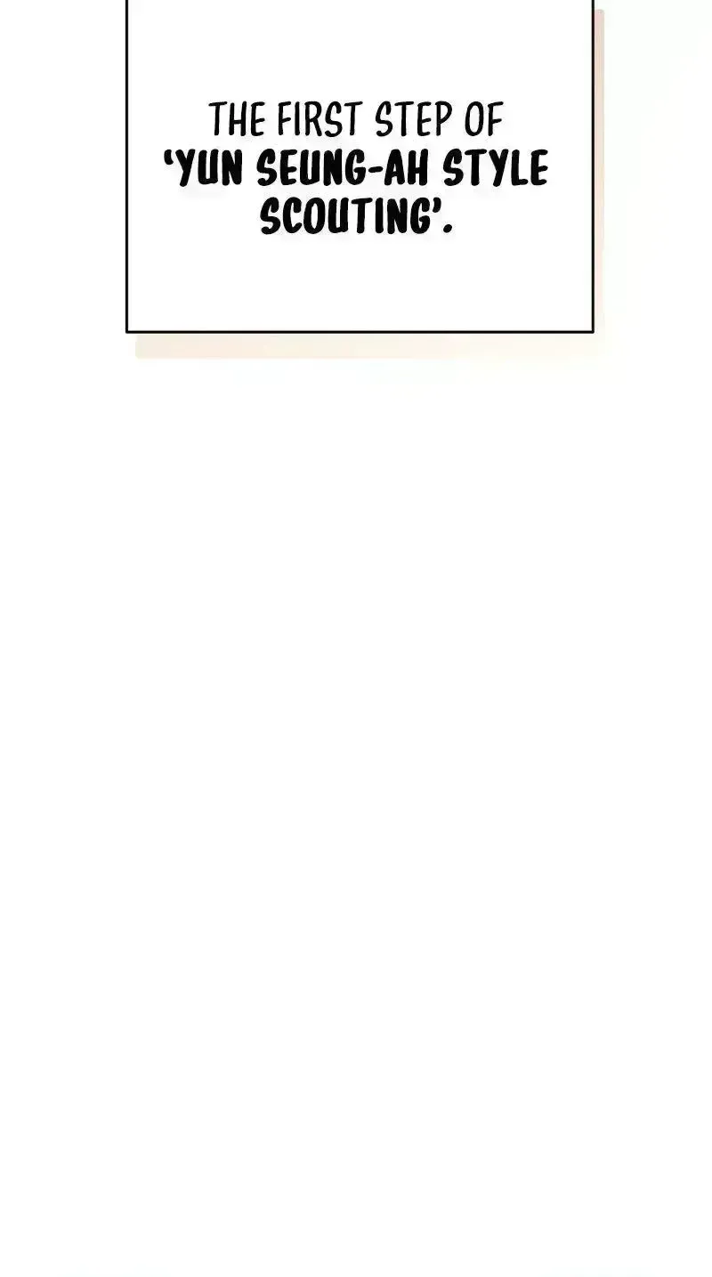 Read The Novel’s Extra (2022) chapter 16.7 image 114 on Lezhin