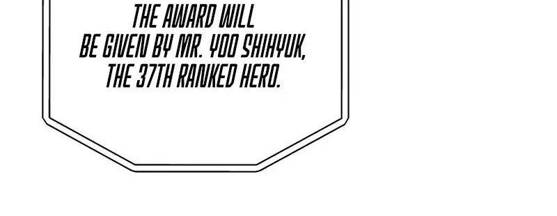 Read The Novel’s Extra (2022) chapter 16.7 image 47 on Lezhin