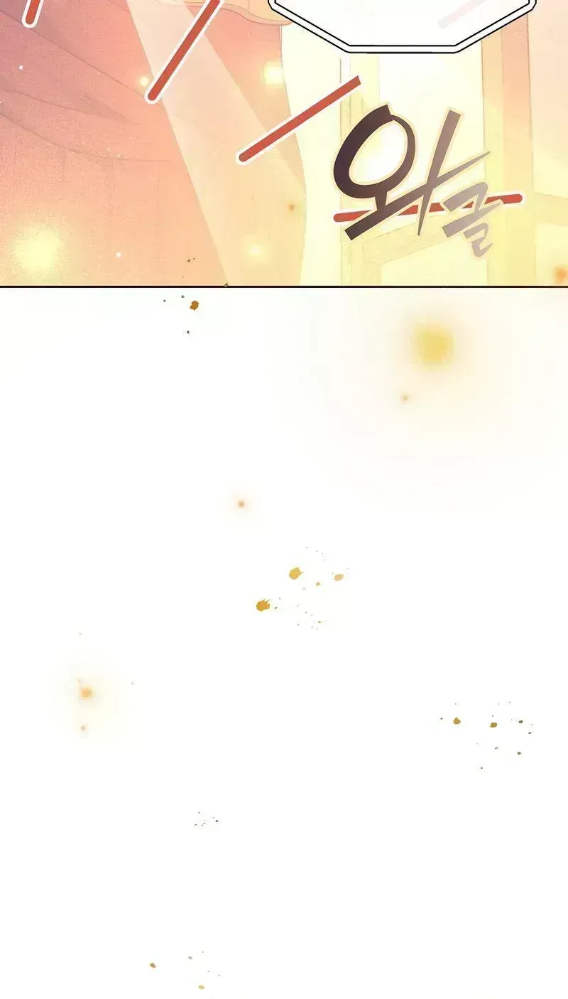 Read The Novel’s Extra (2022) chapter 16.7 image 70 on Lezhin