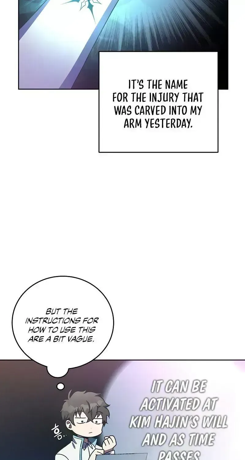 Read The Novel’s Extra (2022) chapter 16.7 image 79 on Lezhin