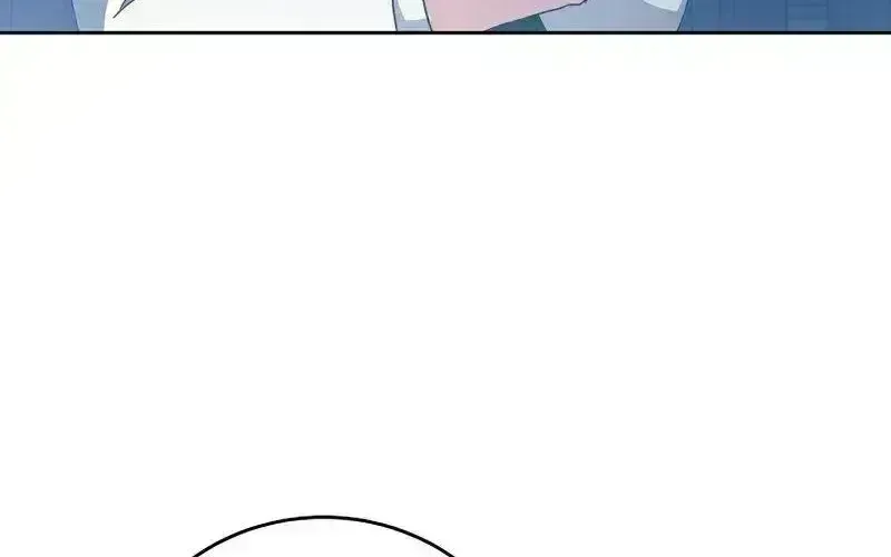 Read The Novel’s Extra (2022) chapter 16.7 image 8 on Lezhin
