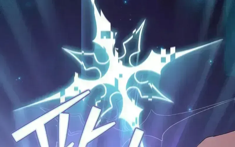 Read The Novel’s Extra (2022) chapter 16.7 image 83 on Lezhin