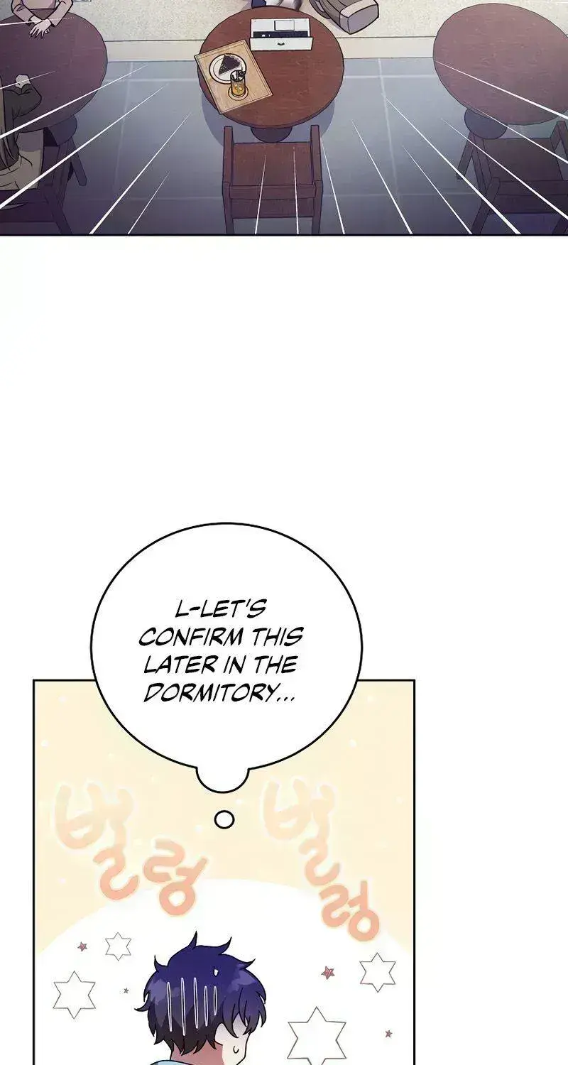 Read The Novel’s Extra (2022) chapter 16.7 image 86 on Lezhin