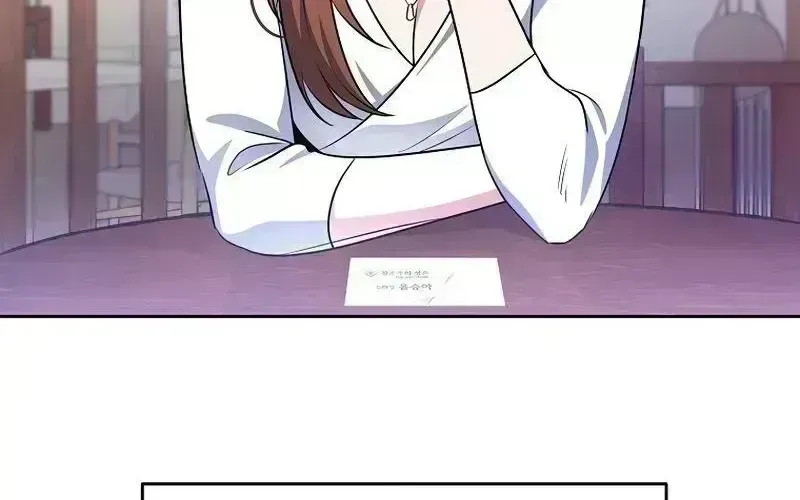 Read The Novel’s Extra (2022) chapter 16.8 image 113 on Lezhin