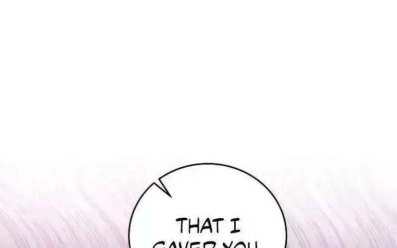 Read The Novel’s Extra (2022) chapter 16.8 image 14 on Lezhin